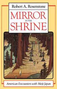 Mirror in the Shrine