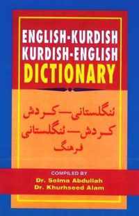 English-Kurdish (Sorani) and Kurdish (Sorani)-English Dictionary