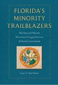 Florida's Minority Trailblazers