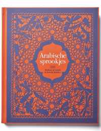 Arabische sprookjes