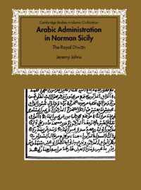 Arabic Administration in Norman Sicily