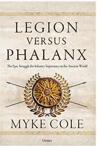 Legion versus Phalanx