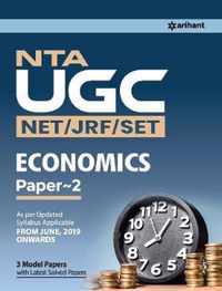 Nta UGC Net Economics Paper II 2020