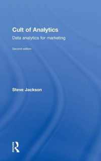 Cult of Analytics