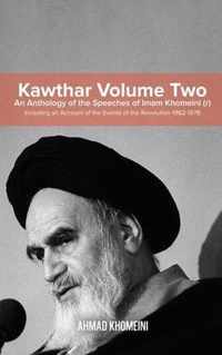 Kawthar Volume Two