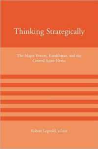 Thinking Strategically