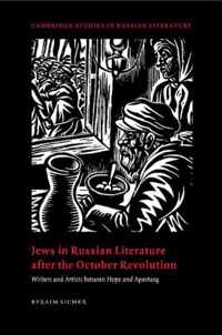 Jews in Russian Literature After the October Revolution