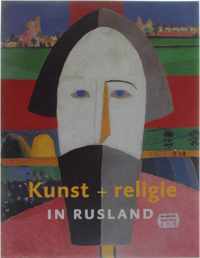 Kunst + religie in Rusland