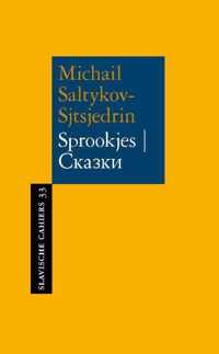 Slavische Cahiers 33 -   Sprookjes