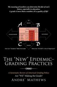 The New Epidemic- Grading Practices