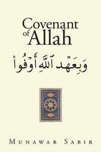 Covenant of Allah