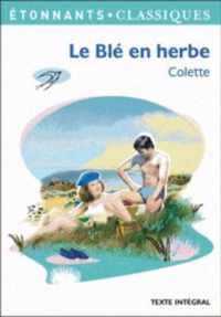 Le ble en herbe