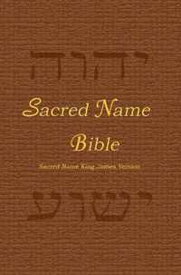 Sacred Name Bible