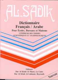 Al Sadik woordenboeken 3 -   Frans Arabisch woordenboek Pocket