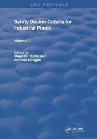 Safety Design Criteria for Industrial Plants