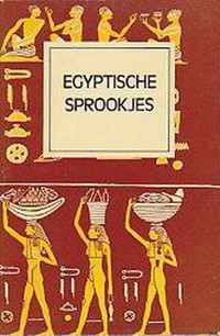 Egyptische sprookjes