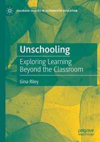 Unschooling