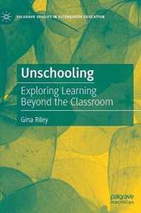 Unschooling