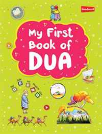 My First Book of Dua - ENGELS