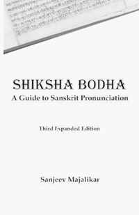 Shiksha Bodha