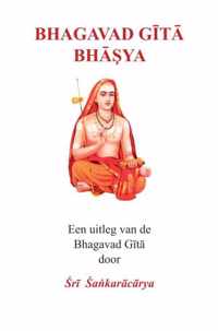 Bhagavad Gita Bhasya - Sri Sankaracarya - Paperback (9789464481334)