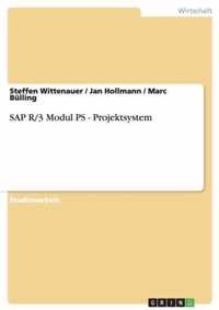 SAP R/3 Modul PS - Projektsystem