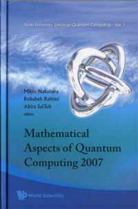Mathematical Aspects Of Quantum Computing 2007