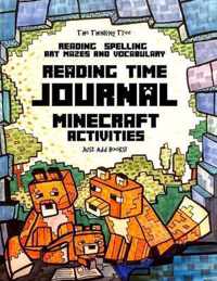 Reading Time Journal - Reading, Spelling, Vocabulary, Mazes & Art - Just Add Books