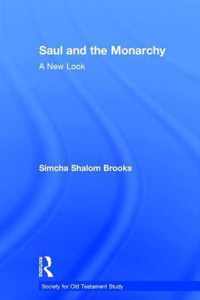 Saul and the Monarchy
