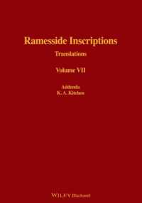 Ramesside Inscriptions