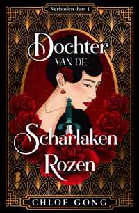 Verboden duet 1 -   Dochter van de Scharlaken Rozen