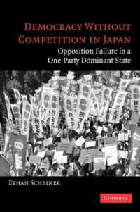 Democracy without Competition in Japan