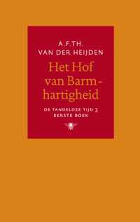 Het hof van barmhartigheid