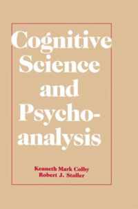 Cognitive Science and Psychoanalysis