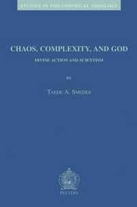 Chaos, Complexity and God