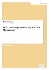 Lieferantenintegration im Supply Chain Management