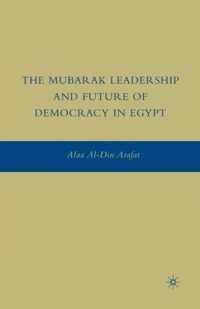 The Mubarak Leadership and Future of Democracy in Egypt