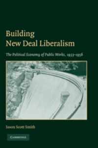 Building New Deal Liberalism