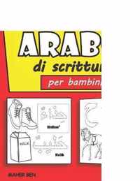 Alfabeto Arabo di scrittura per bambini