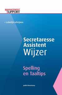 Secretaresse Assistent Wijzer  -   Spelling en taaltips