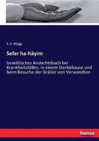 Sefer ha-hayim