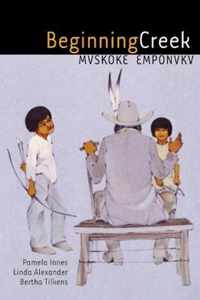 Beginning Creek: Mvskoke Emponvkv