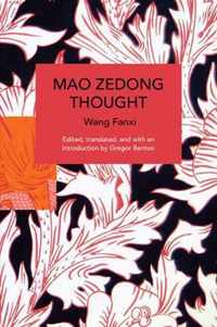 Mao Zedong Thought