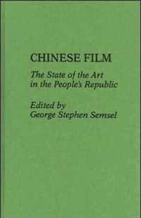 Chinese Film