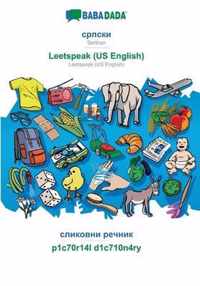 BABADADA, Serbian (in cyrillic script) - Leetspeak (US English), visual dictionary (in cyrillic script) - p1c70r14l d1c710n4ry