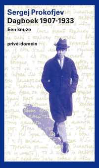 Privé-domein  -   Dagboek 1907-1933