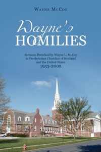 Wayne`s Homilies