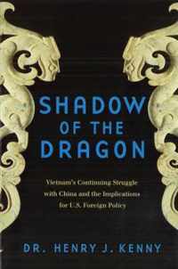 Shadow of the Dragon