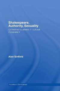 Shakespeare, Authority, Sexuality