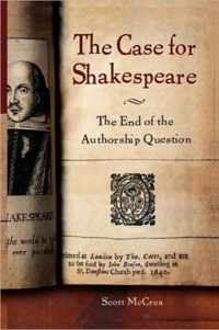 The Case for Shakespeare